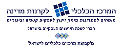 לקוחות תוכנת ברק CRM