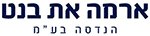 לקוחות תוכנת ברק CRM
