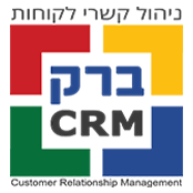 ברק-CPA-|-לרואי-חשבון---יועצי-מס